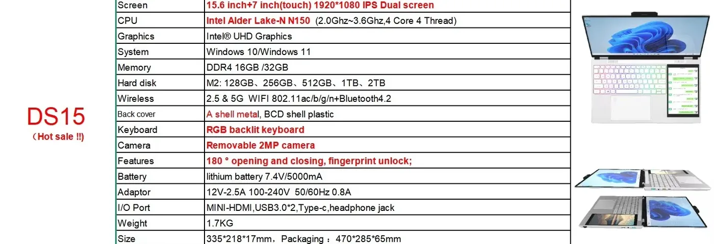 DS15 product detail 1