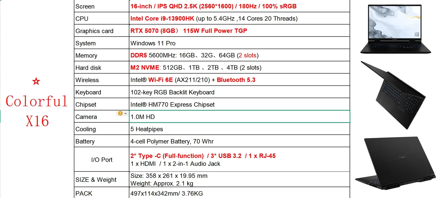 Colorful X16 product detail 1