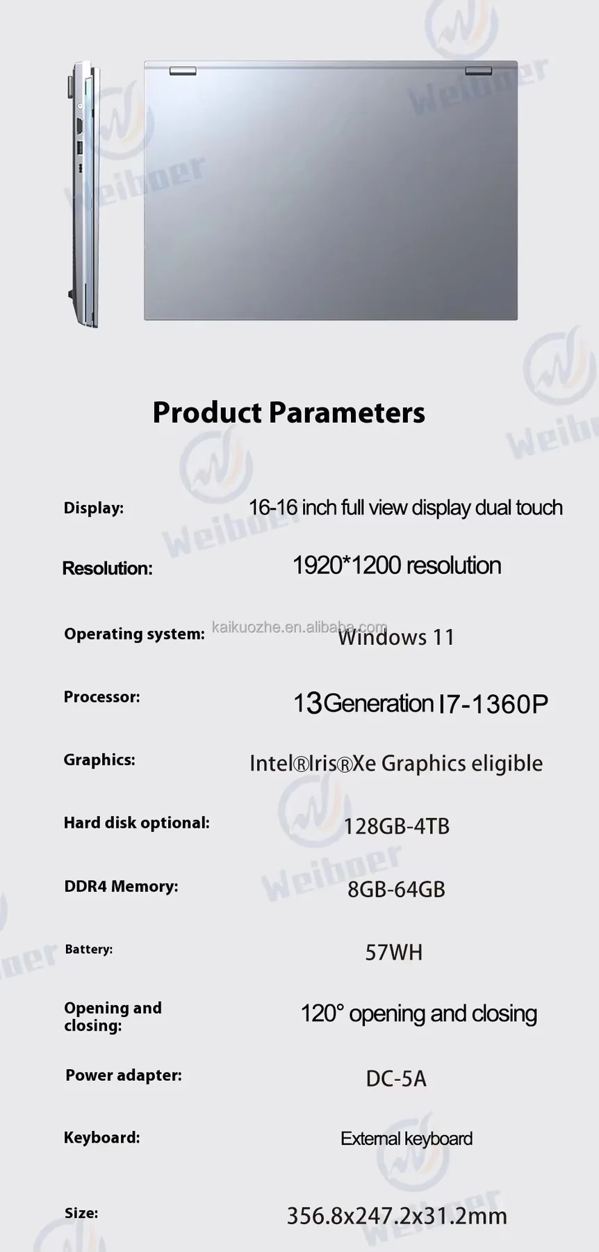 FD16 Alibaba product detail 11