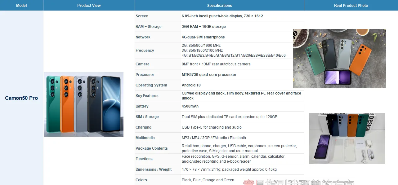 CAMON50 PRO product detail 1