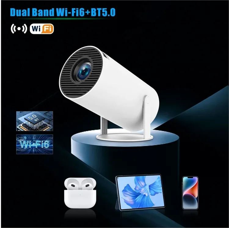 HY300 PRO product detail 2
