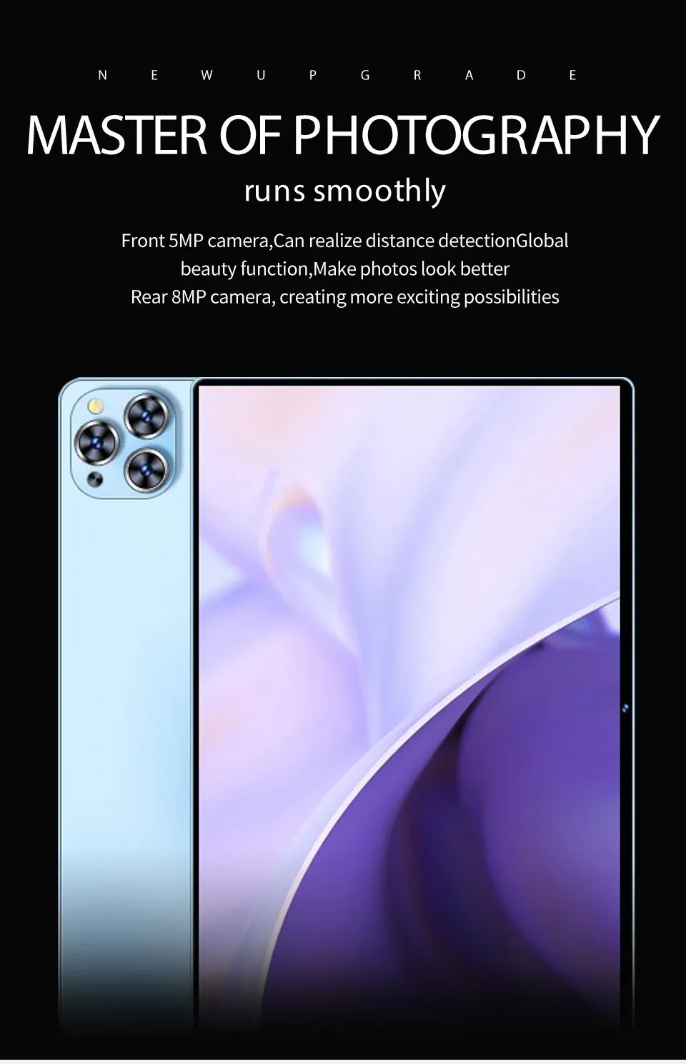 IP17 product detail 4