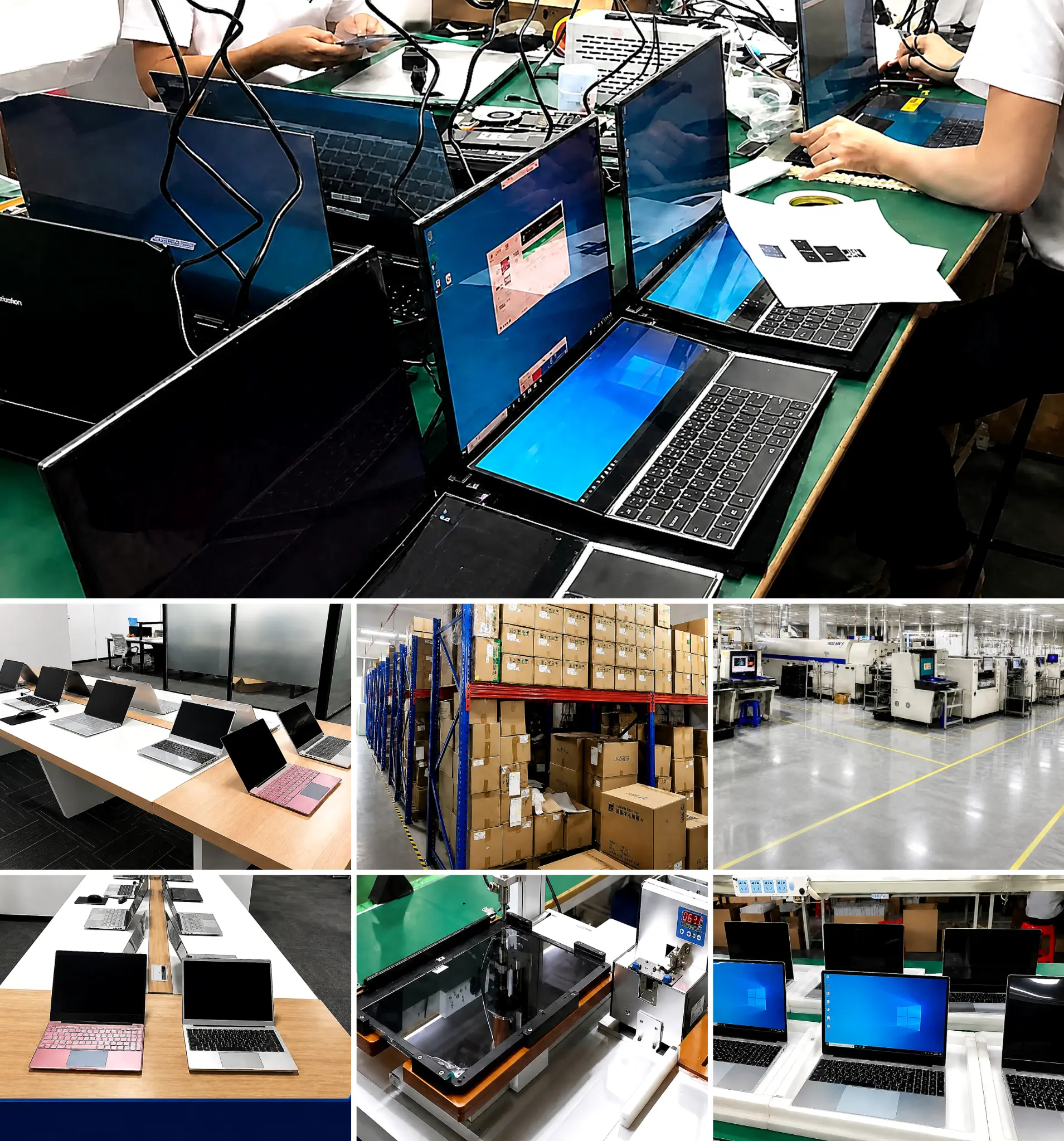 Weiboer laptop testing, showroom, warehouse, production and assembly facilities